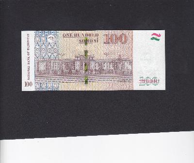 Beschrijving achterzijde: BUILDING